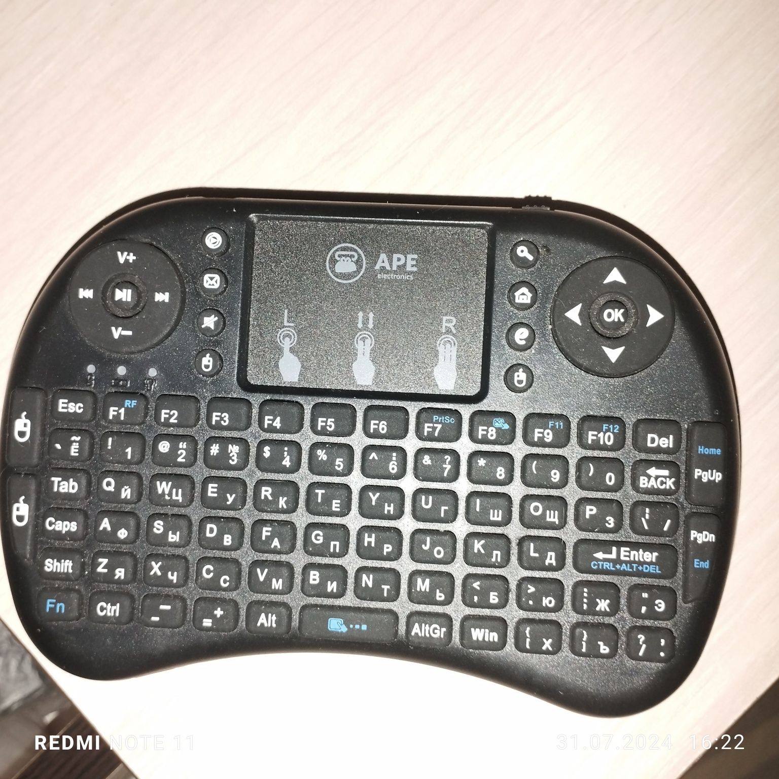 Беспроводная клавиатура для смартфонов и Smart TV Мини-клавиатура 2.4G