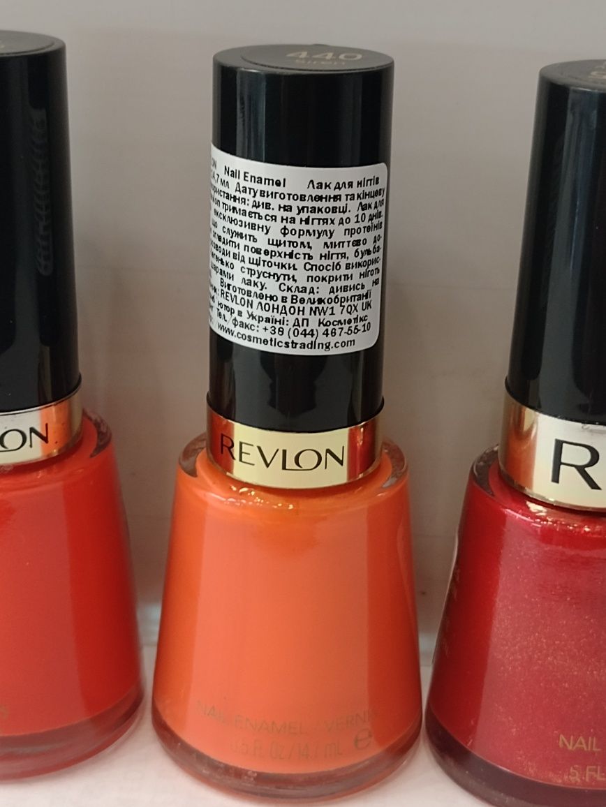 Кращій лак для нігтів Revlon.  Сам сохне. Оригінал