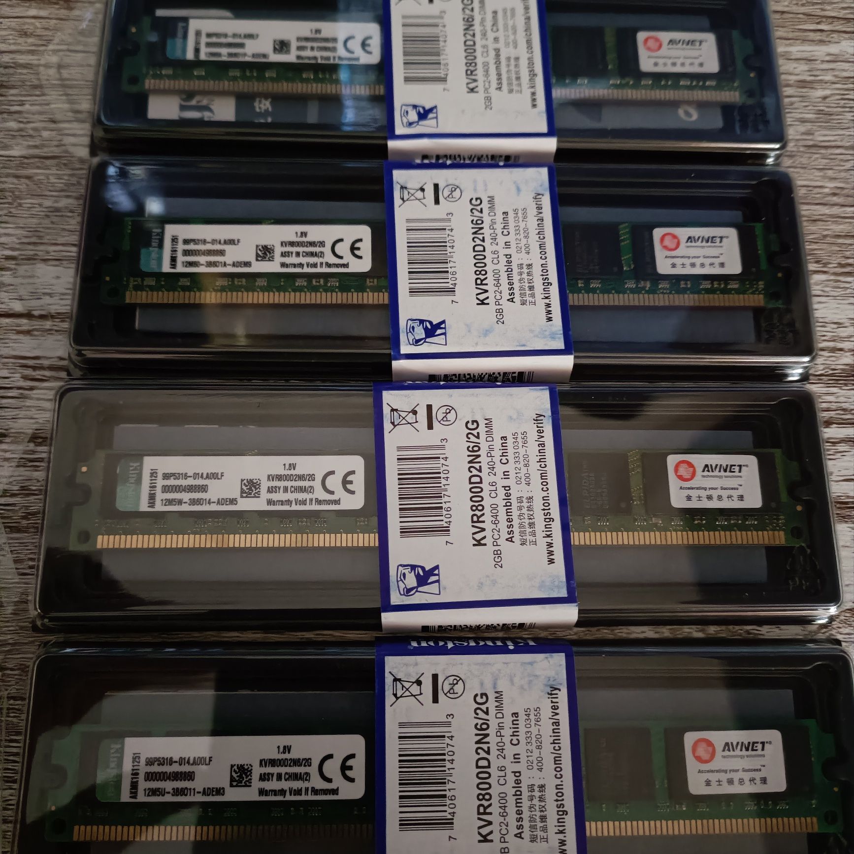 2GB DDR2 PC2 memória RAM para desktop 800MHz 667MHz