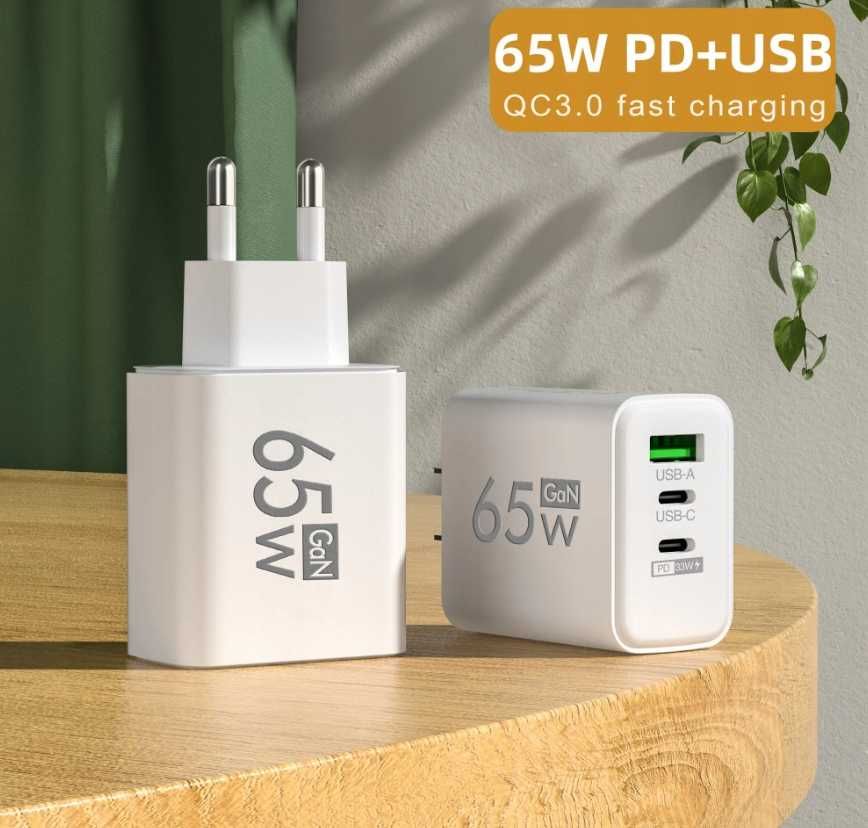 Szybka Ładowarka SIECIOWA 65W GaN 1xUSB A 2x USB C QC 3.0, PD 33W Biel