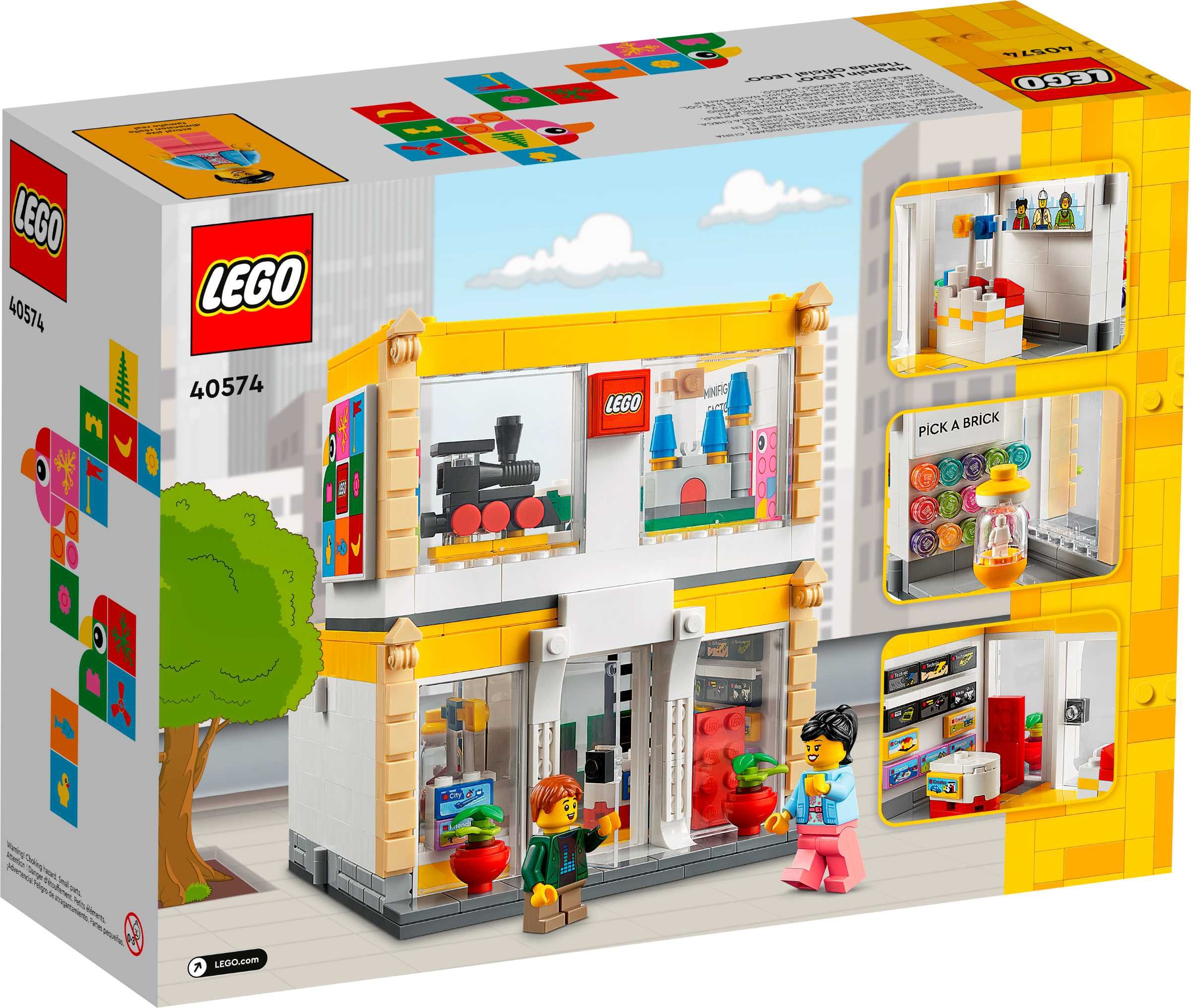 LEGO Exclusive 40574