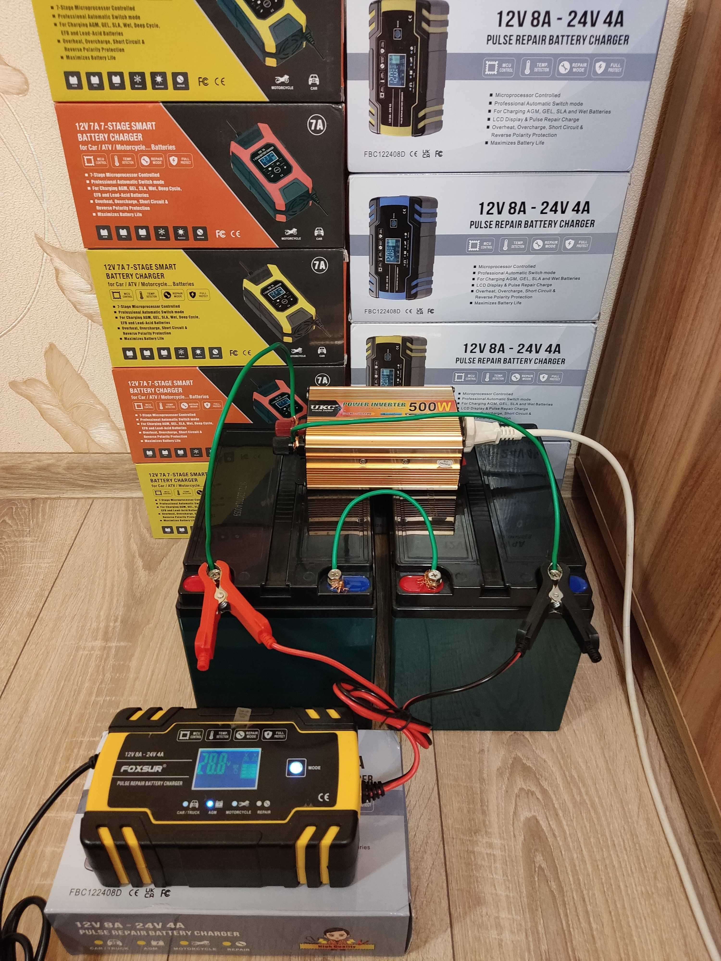 FOXSUR 12V 8A/24V 4A. Зарядное устройство. Оригинал.