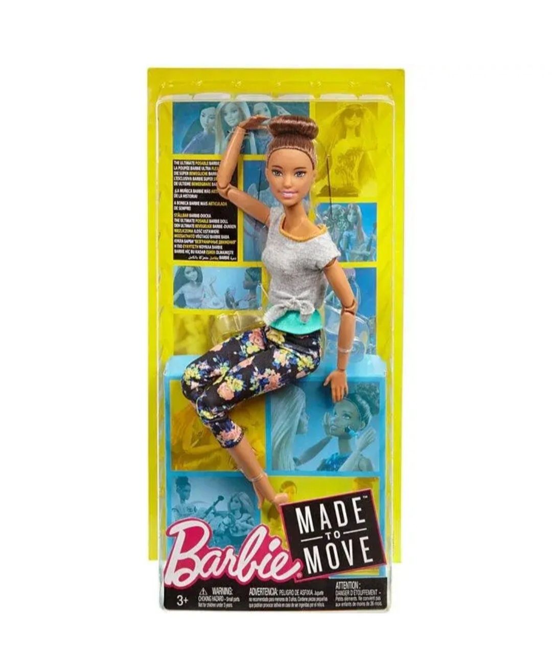 Барбі мтм, Barbie made to move, FTG82, Барбі пучок, шатенка, шарнірна