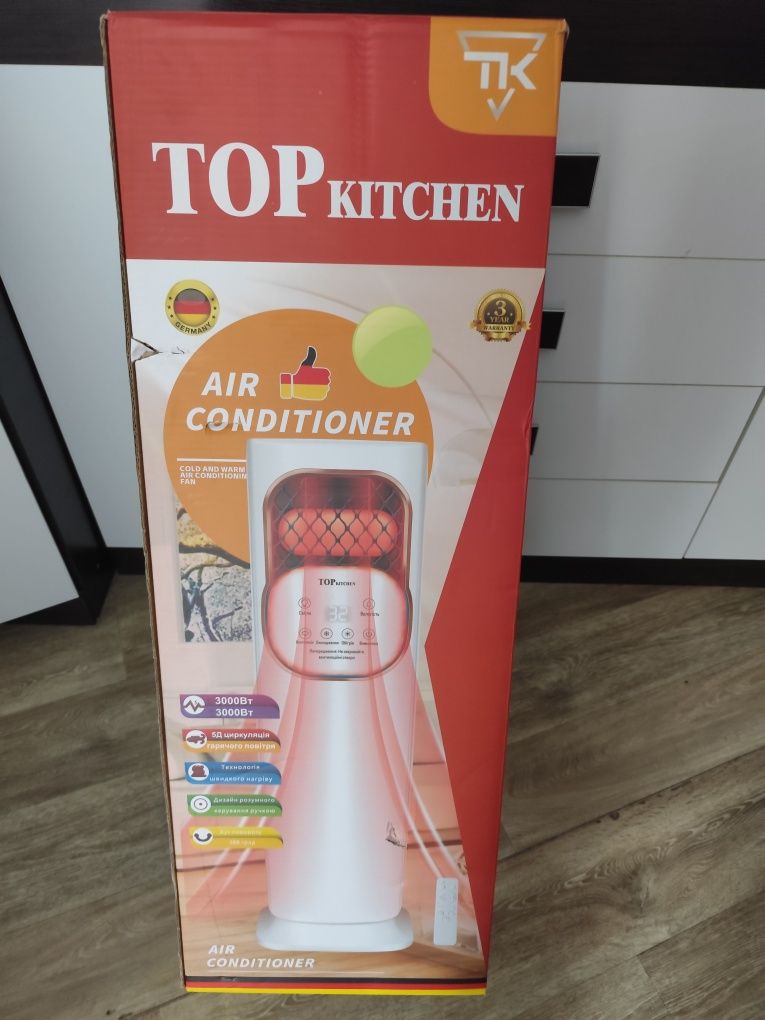 Продам кондиціонер