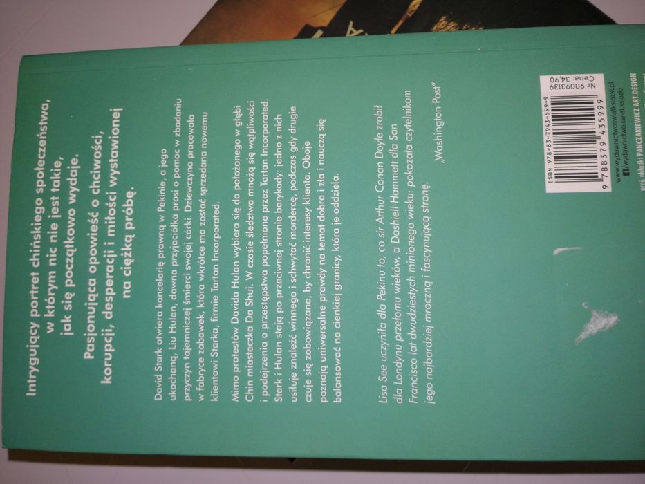 Lisa  See Interior,Kości smoka,Sieć rozkwitającego kwiatu.