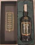 Jameson 15 Years limited Edition