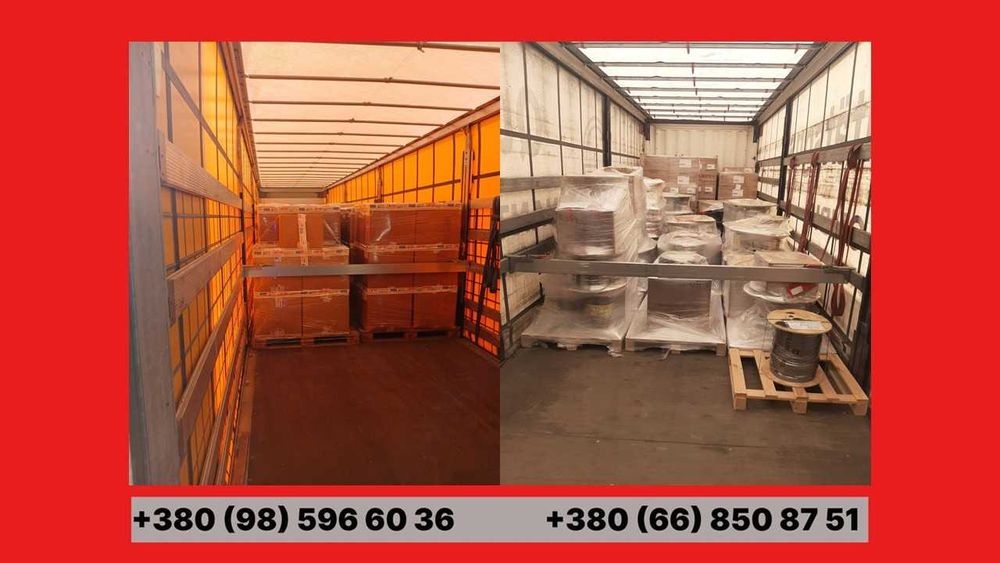 Вантажоперевезення Тент Збірний вантаж з/без ПДВ Фура 1т-22т