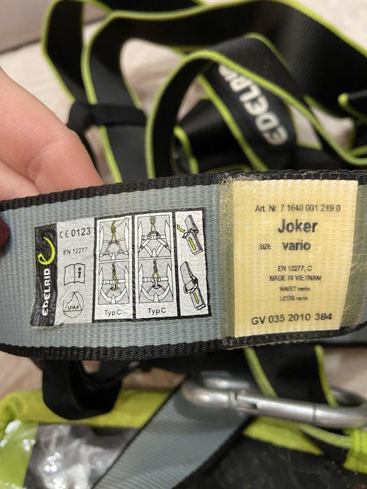 Uprząż do wspinaczki