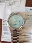 Часы Citizen Tsuyosa NJ0151-88M