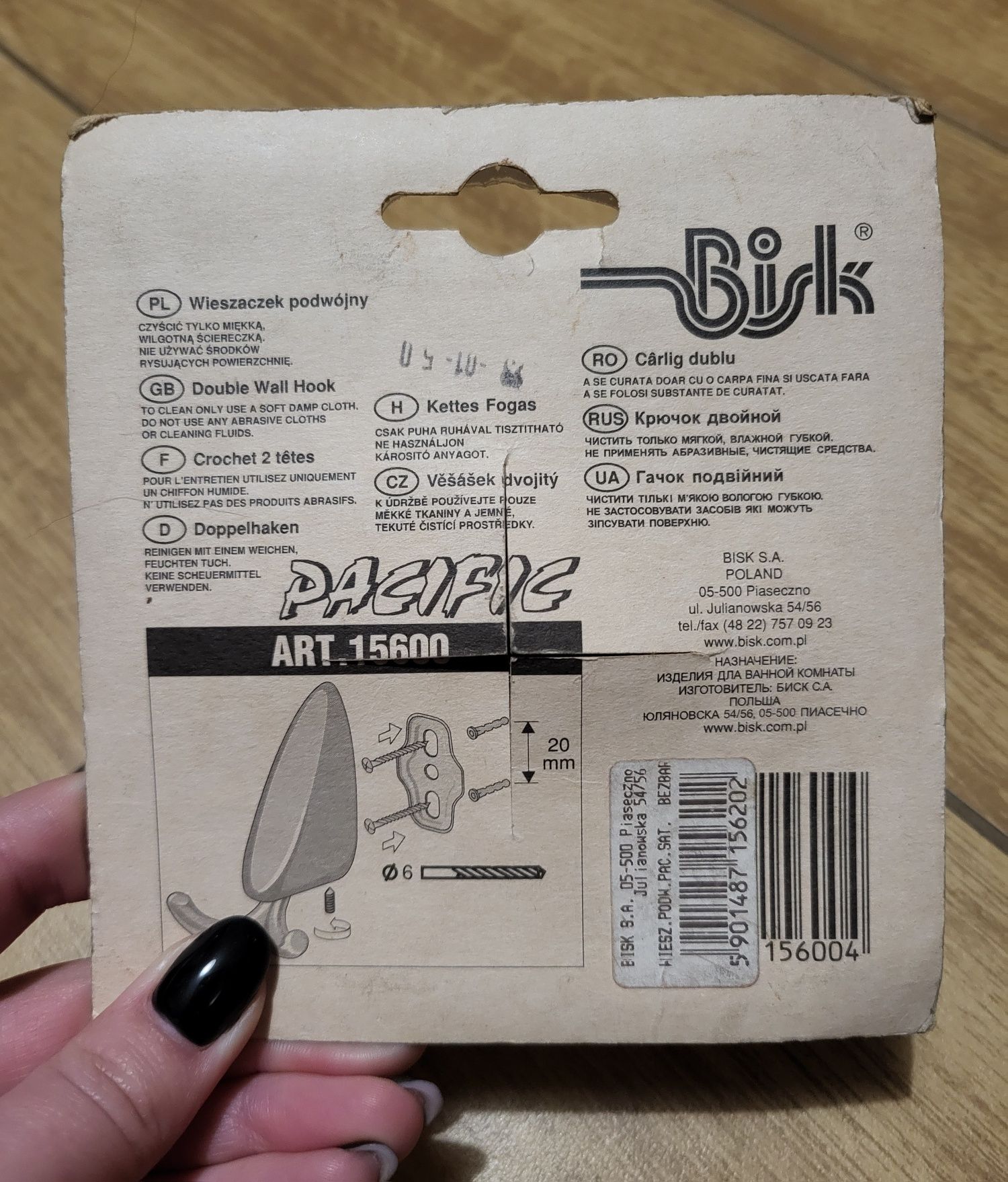 Zestaw łazienkowy - haczyki i zawieszka na papier