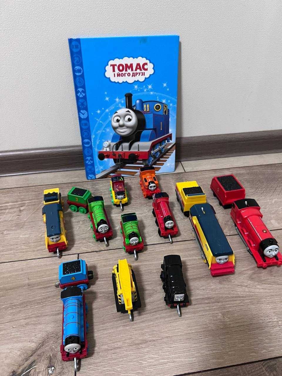 Потяг Томас та його друзі