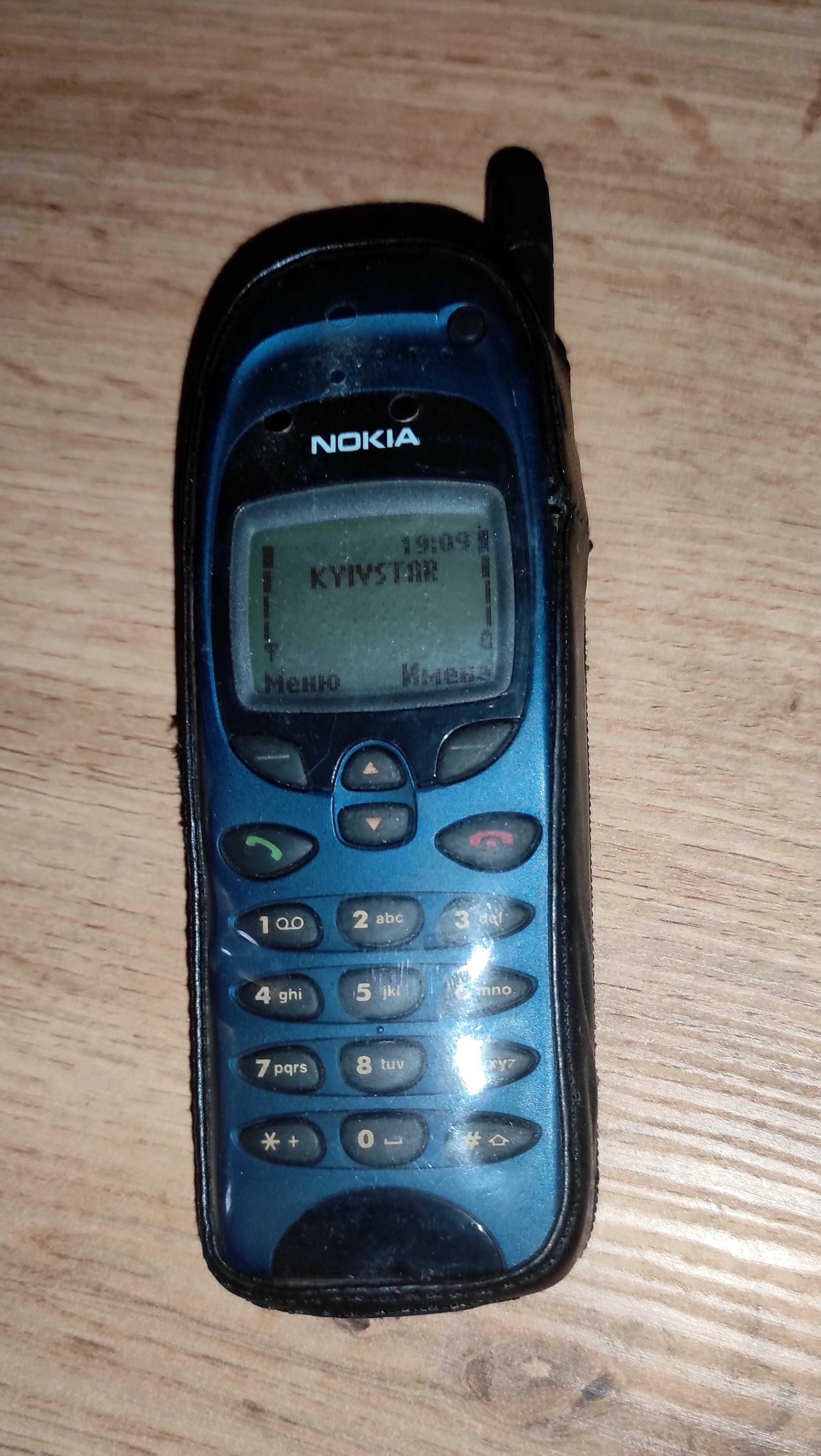 Мобільный телефон Nokia 6150 sat