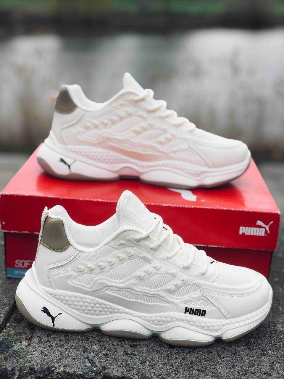 Кроссовки Puma мужские White-Beige. Кросівки Пума чоловічі Супер цена!