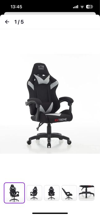 Кресло крісло офісне офисное компютерне Компьютерные кресла