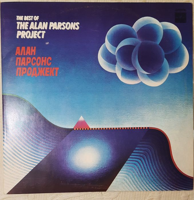 Зарубежная музыка на вінілі
116