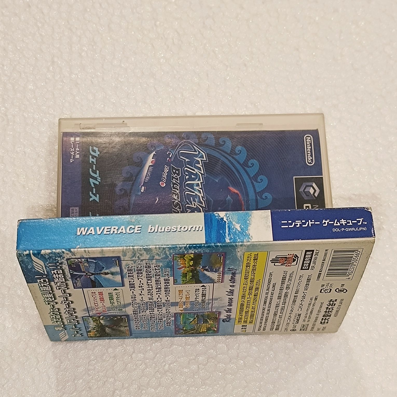 WaveRace Blue Storm Nintendo GameCube Japan CIB Muito Bom estado