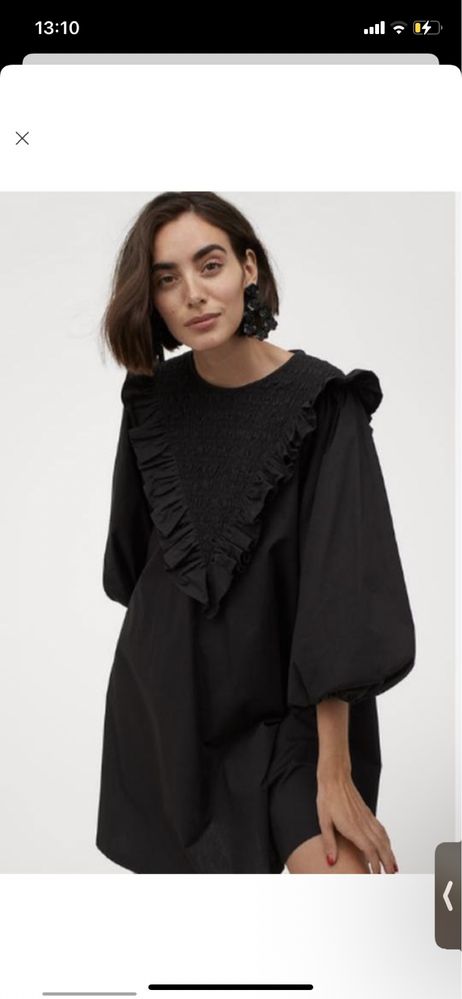 Платье летнее H&M