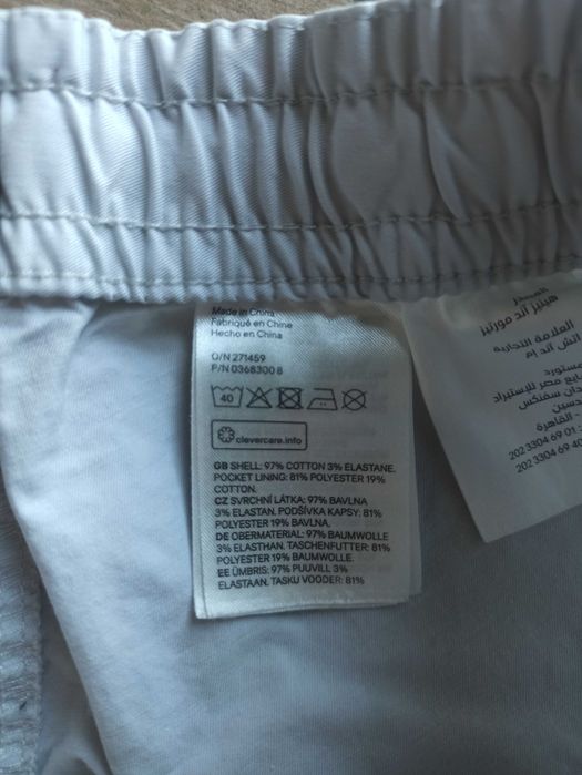 Spodenki damskie męskie uniwersalne H&M szorty letnie