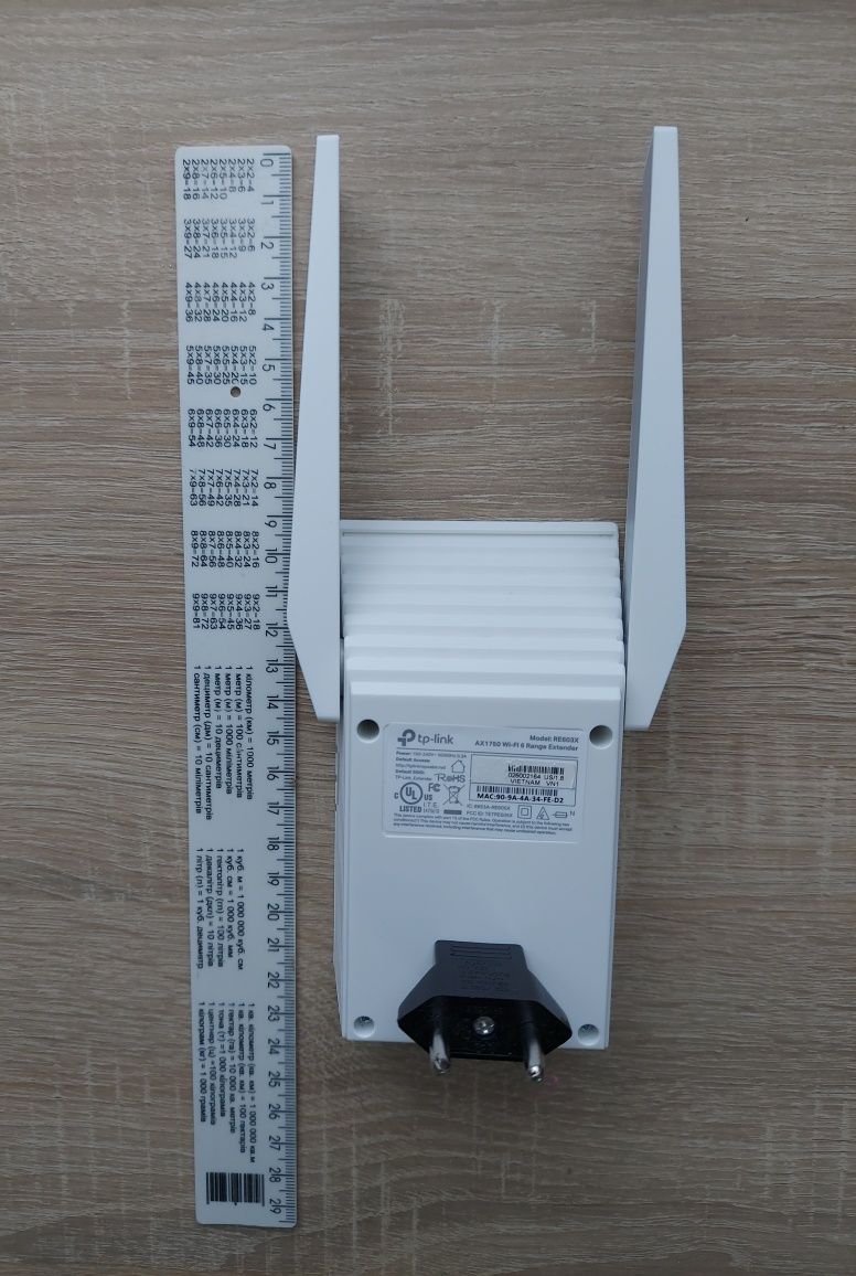 Репитер, ретранслятор TP-Link RE603X (AX1750)