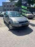 Ford Fiesta 1.4b// ważne opłaty// niezawodny// oszczędny// do miasta