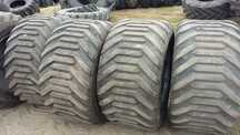 opona 500/45-22,5 BKT 12PR opony nowe