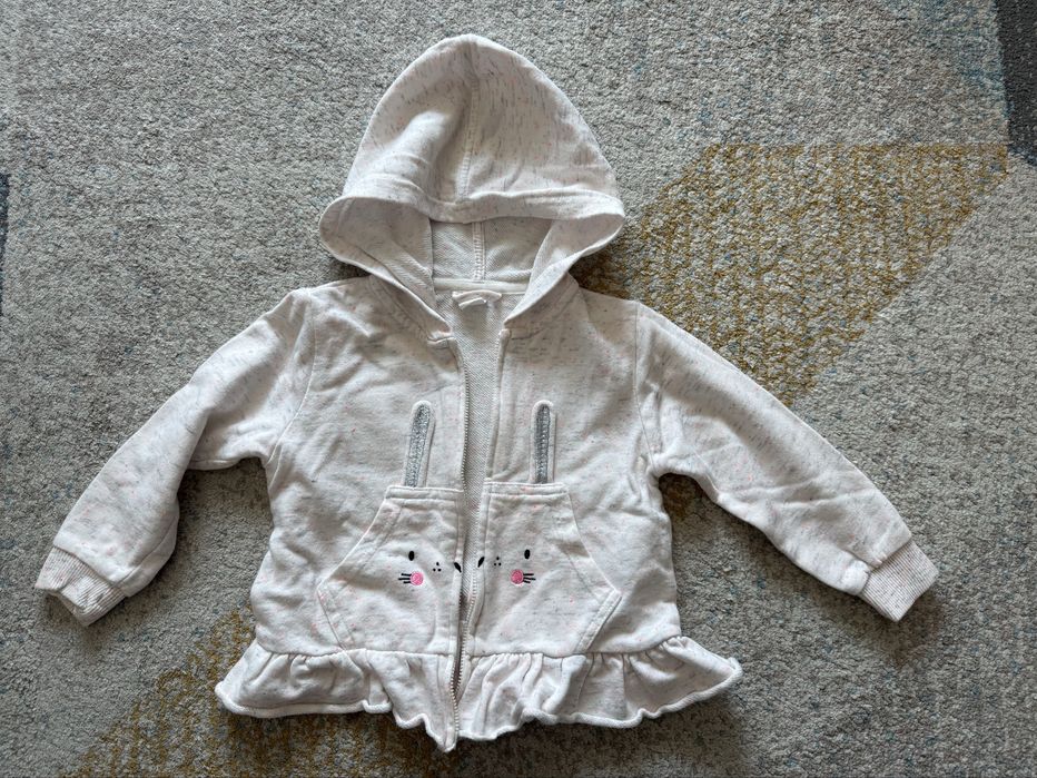 Bluza dziewczęca rozpinana Cool Club rozm 92