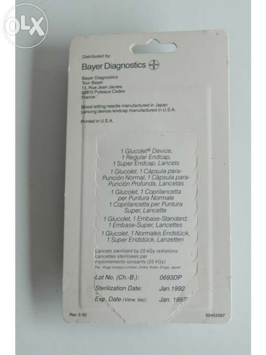 Glucolet 5702a Bayer - Lanceta recolha sangue