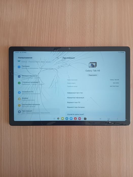 Планшет Самсунг Таб А8 10.5 x200 Андроїд 14 на відновлення.
