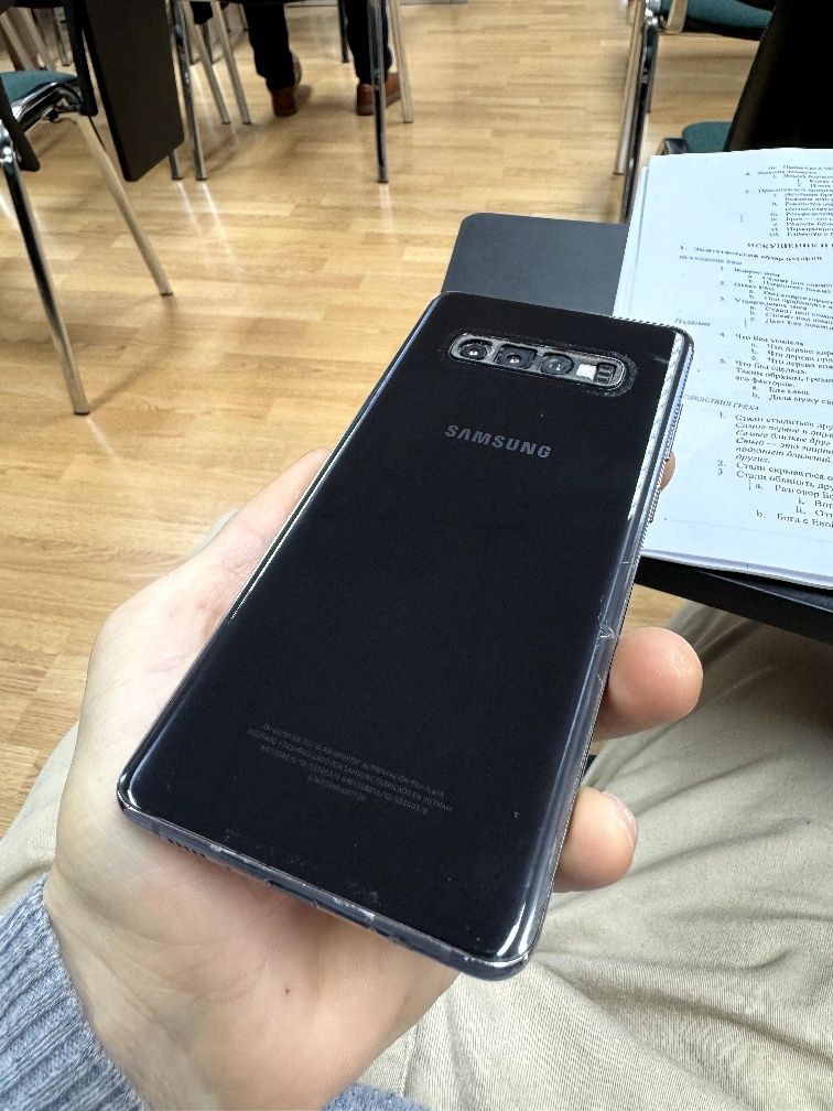 Samsung s10 plus, Самсунг с10, s10+