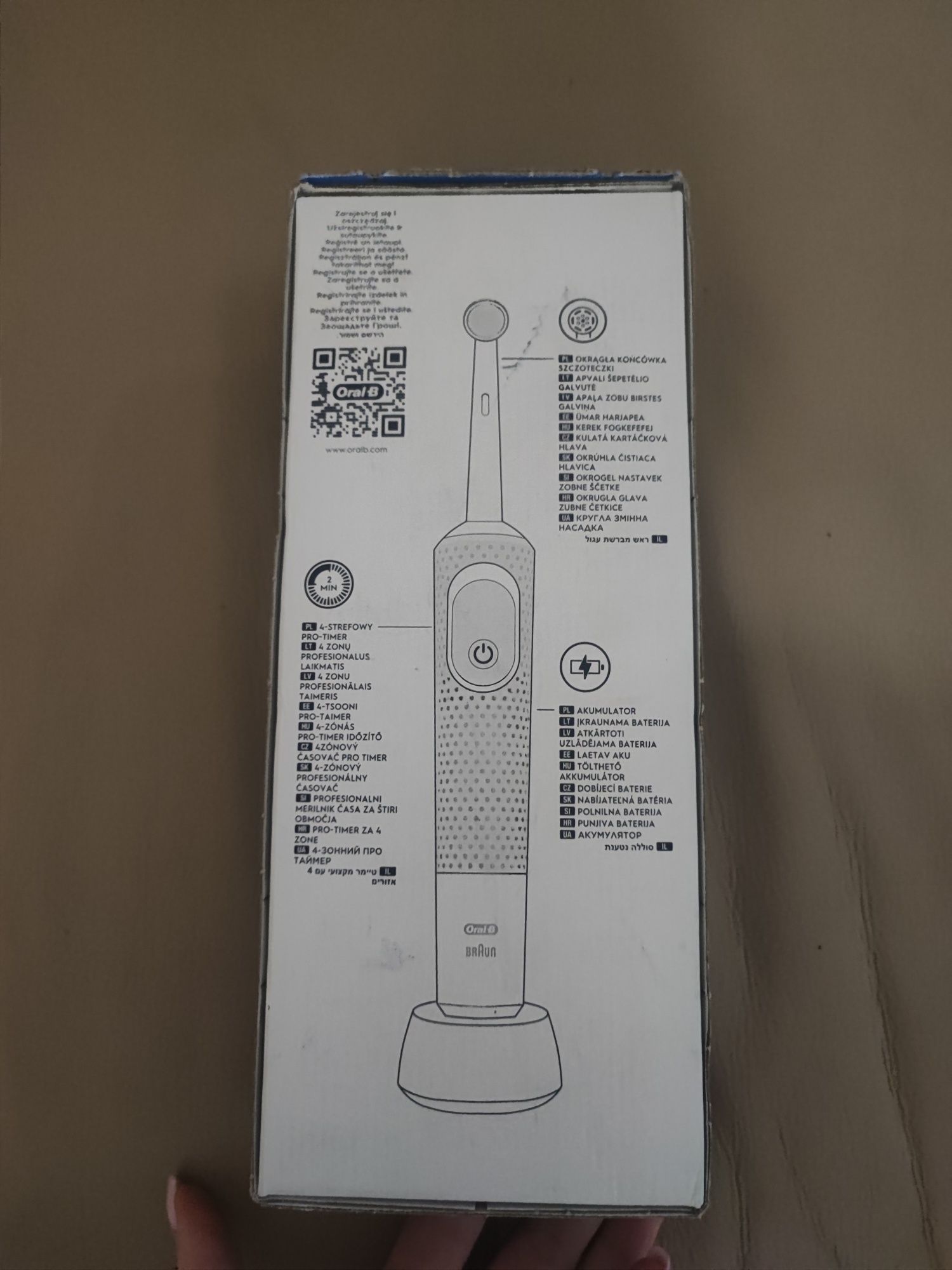 Szczoteczka szczotka  do zębów Oral-B nowa