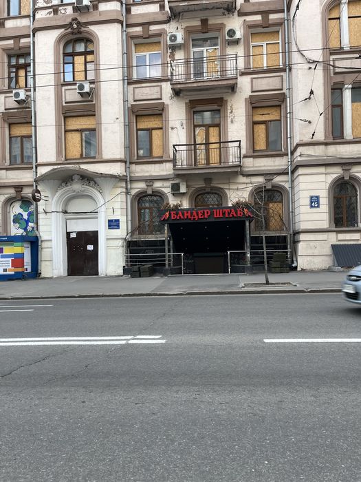 Аренда магазина на Сумской 45