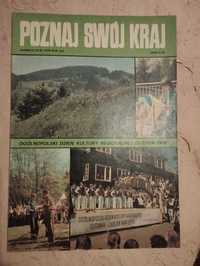 Poznaj swój kraj numer 6 1978