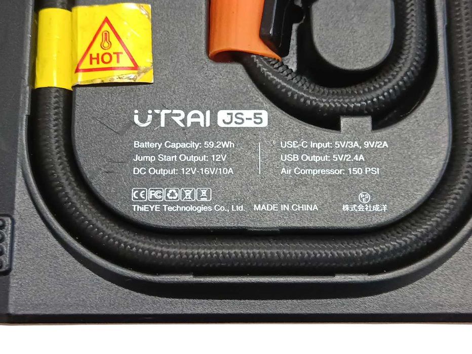 Urządzenie rozruchowe UTRAI JS-5 2000A Kompresor Powerbank LED