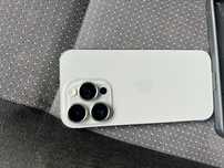 Iphone 15 pro заблокований