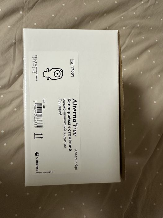 Калоприёмник 17501 Coloplast