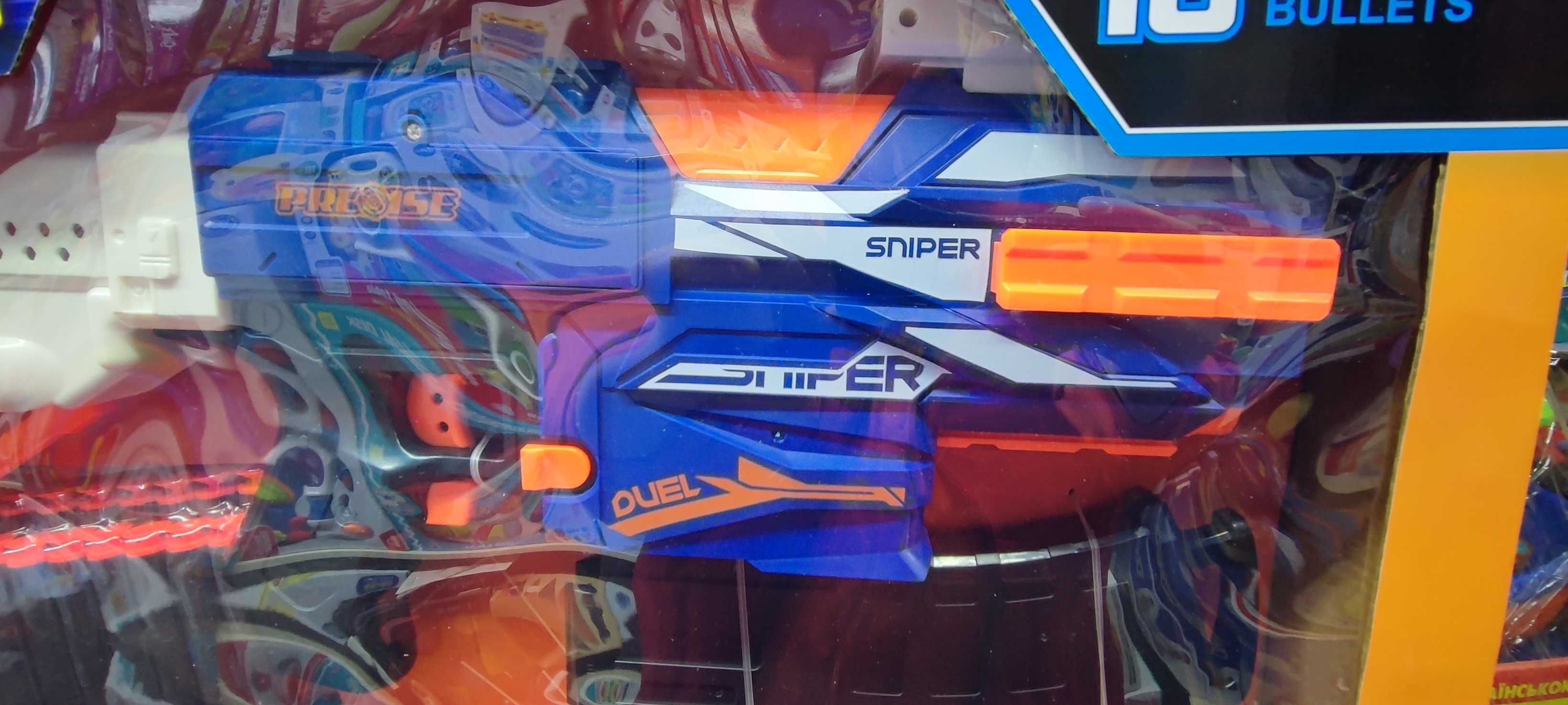 Бластер nerf ньорф високоякісний з Німеччини 60см
