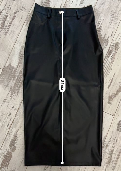 Довга спідниця з екошкіри