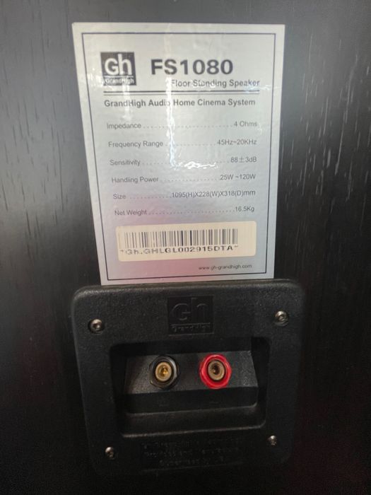 Kolumna głośnikowa GrandHigh FS1080