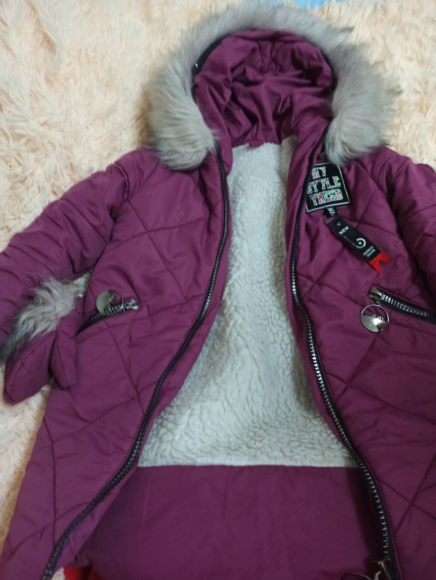 Зимняя куртка 122 р