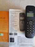 Nowy telefon bezprzewodowy
