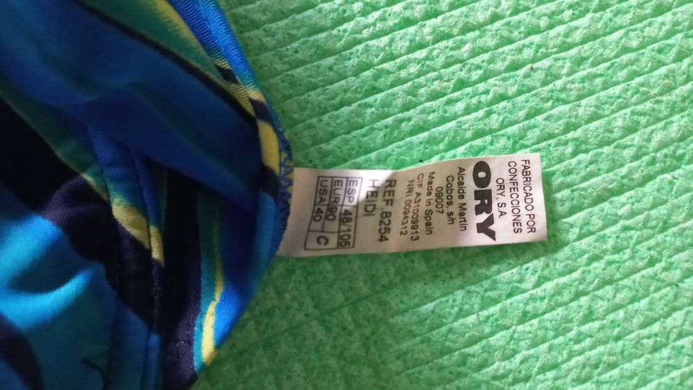 Купальник роздільний