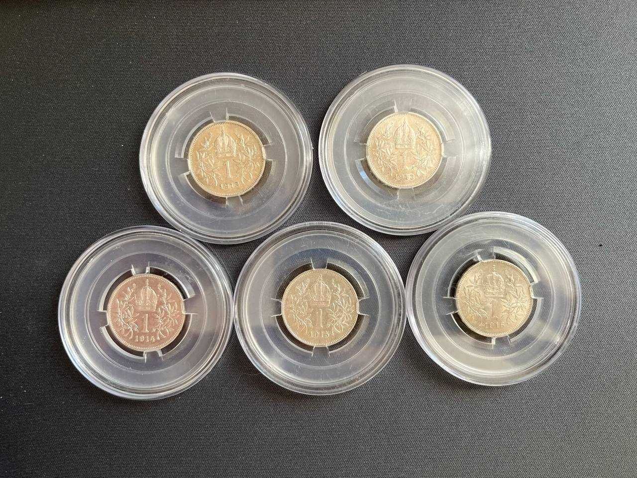 Лот монет! 1 крона 1912, 1913, 1914, 1915, 1916 Австро-Венгрия.
