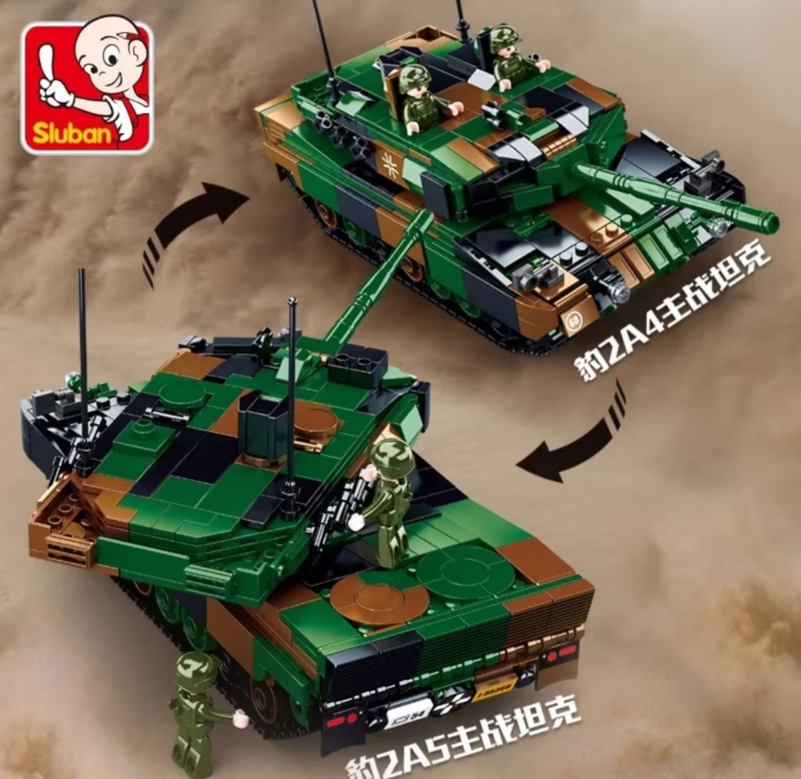 Конструктор Леопард  2A5  766 блоков LEGO  2в1