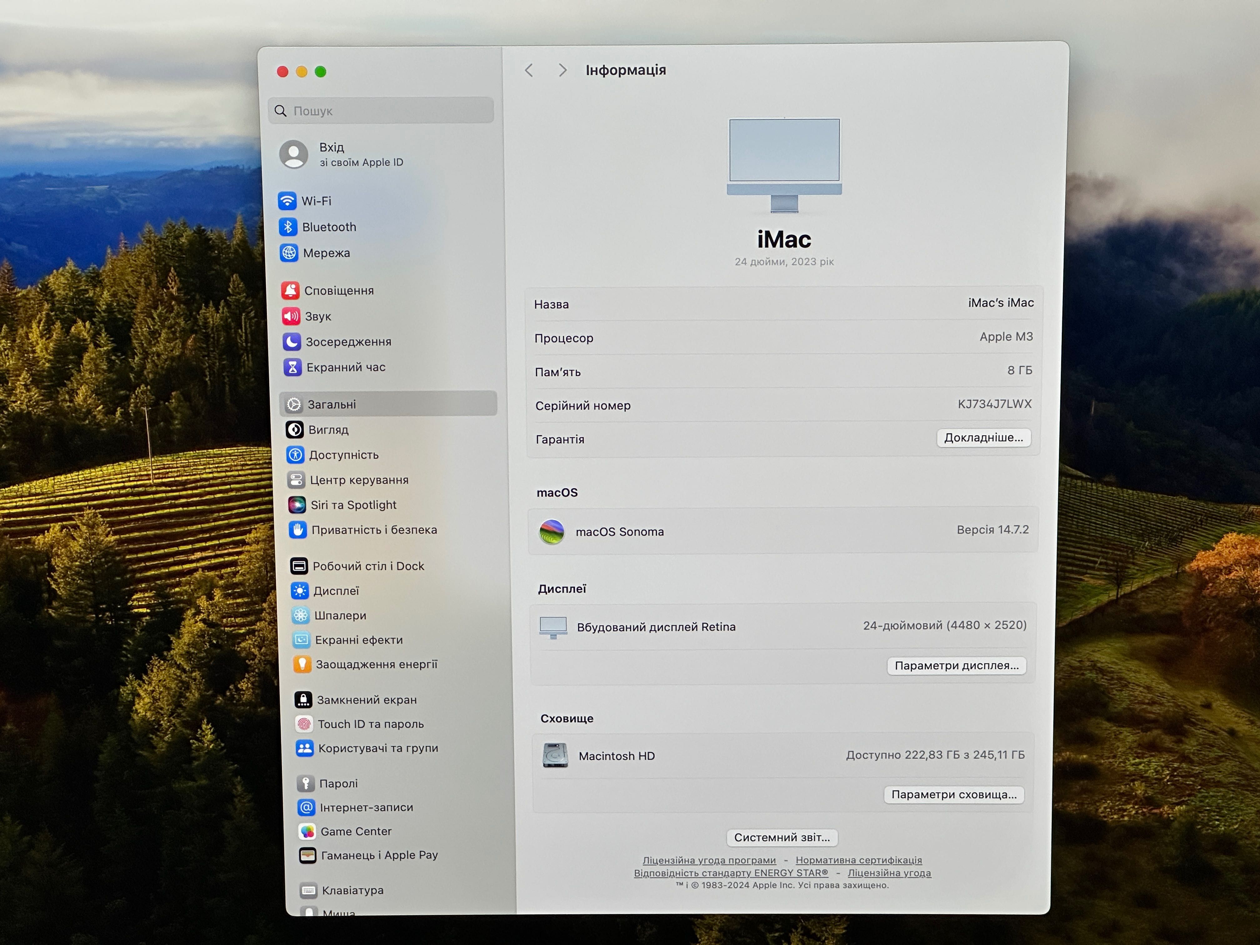 Apple iMac 24 Retina 4.5K, Apple M3, 8/256GB, Blue
