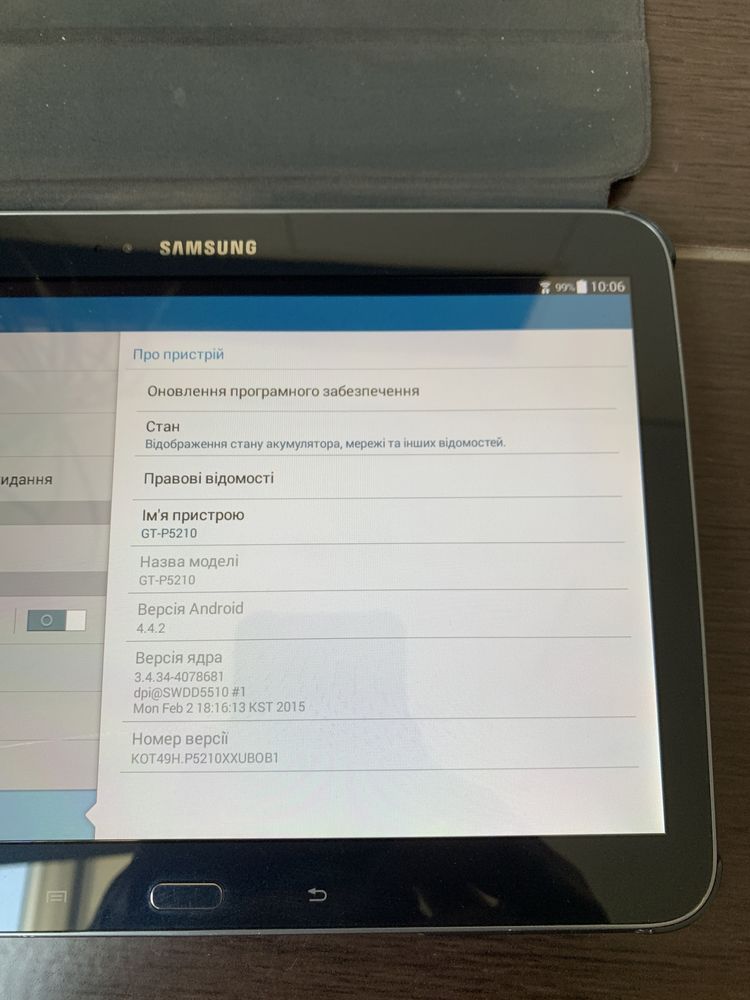 Планшет Samsung Galaxy Tab A SM-T230 2013 г
