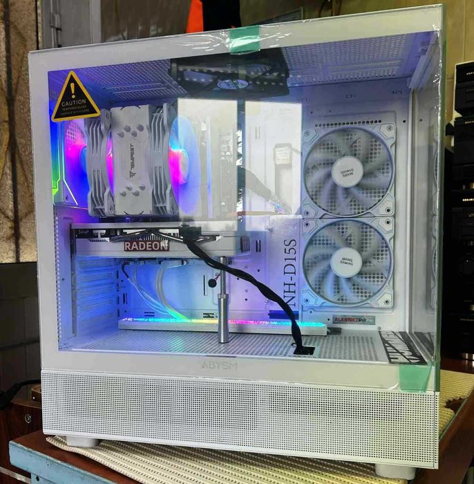 Computador Xeon supercool
