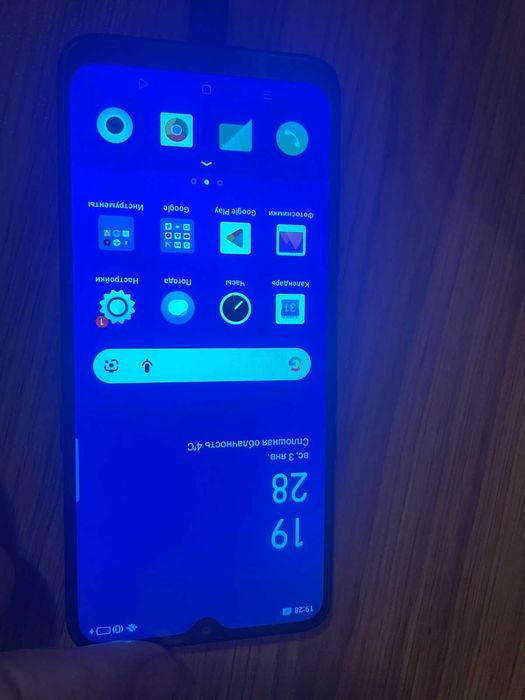 Смартфон Oppo A31 4/64