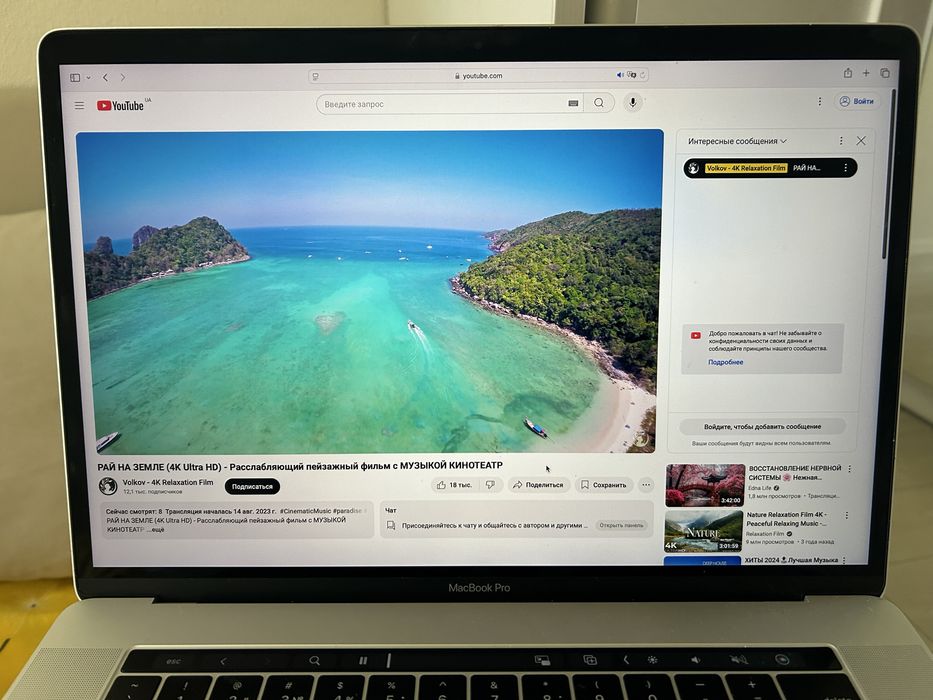Macbook Pro 15, 2018г., идеал!