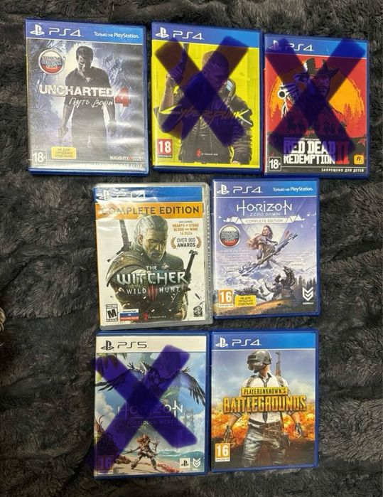 Набір ігор для пс4