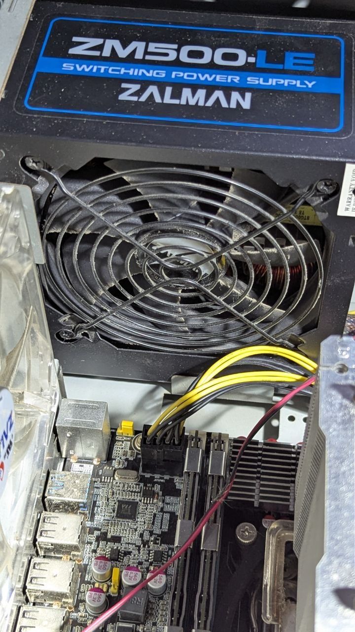 Продам системний блок Zalman